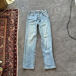 Denim Forum The Joni High Rise Loose Jeans